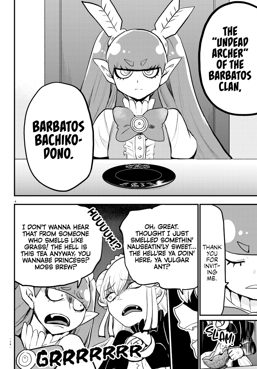 Read Mairimashita Iruma kun EN Manga Online