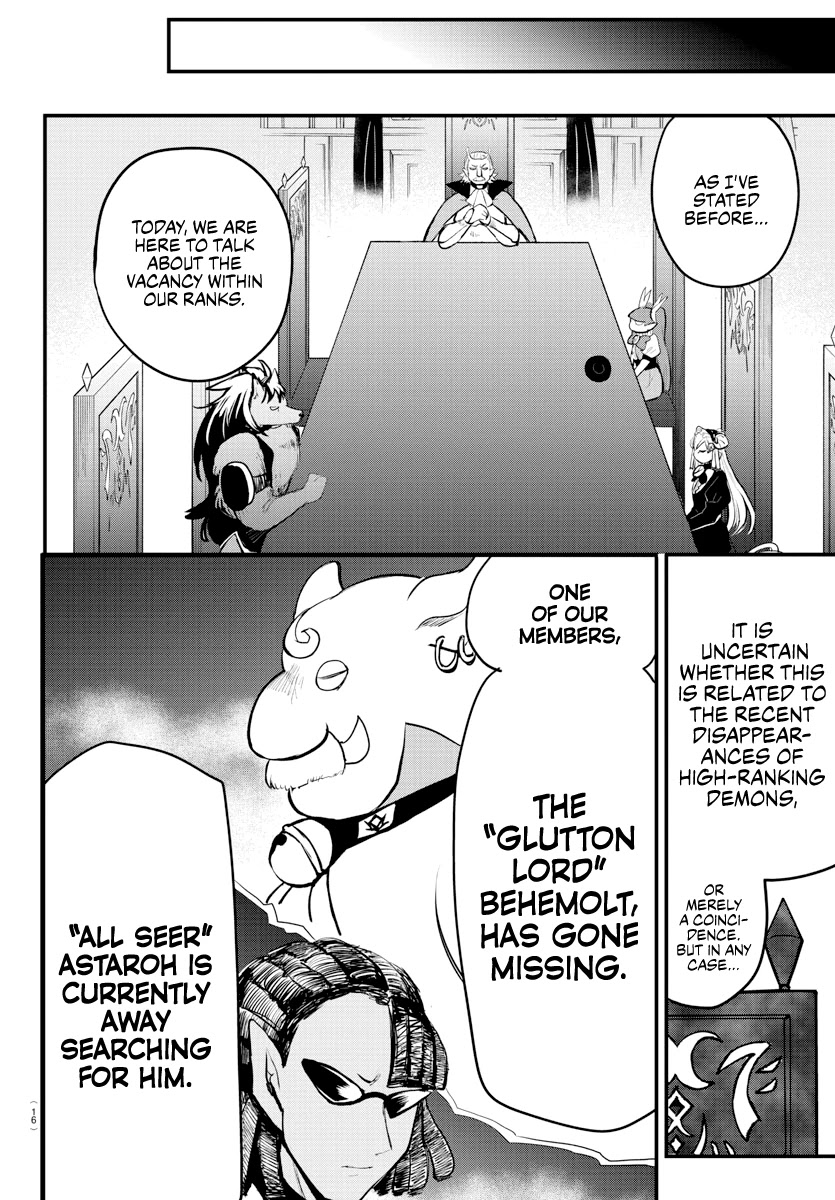 Read Mairimashita Iruma kun EN Manga Online