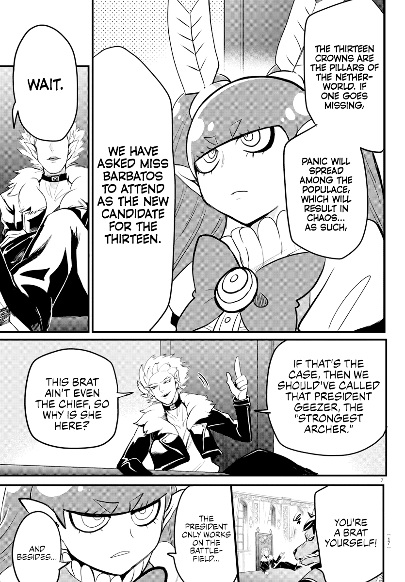 Read Mairimashita Iruma kun EN Manga Online