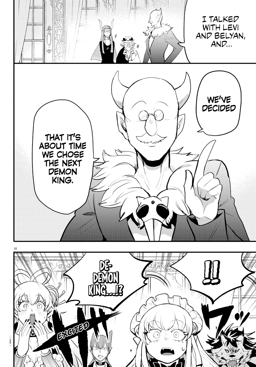 Read Mairimashita Iruma kun EN Manga Online