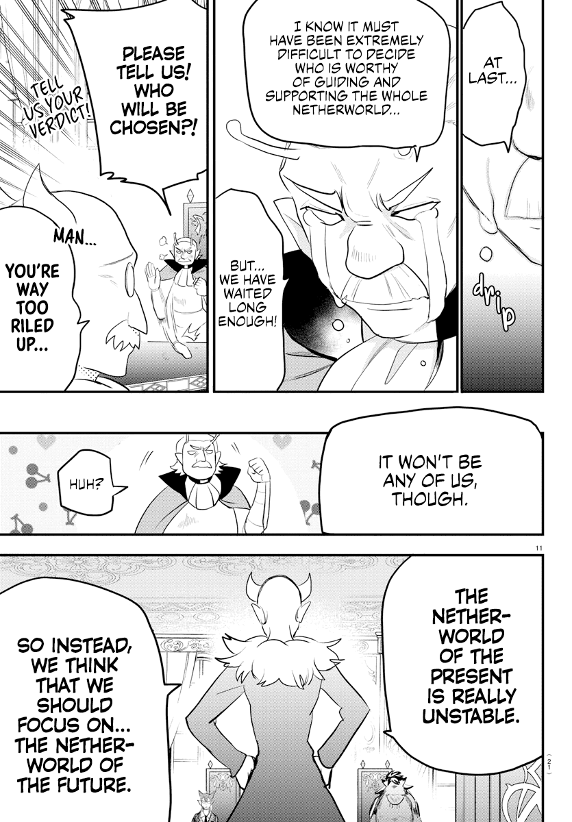 Read Mairimashita Iruma kun EN Manga Online