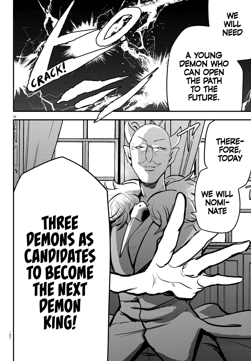 Read Mairimashita Iruma kun EN Manga Online