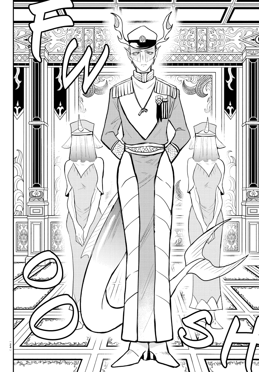 Read Mairimashita Iruma kun EN Manga Online