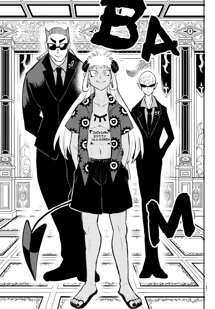 Read Mairimashita Iruma kun EN Manga Online