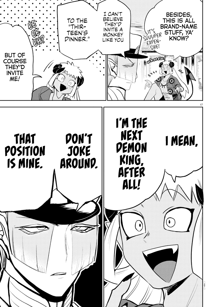 Read Mairimashita Iruma kun EN Manga Online