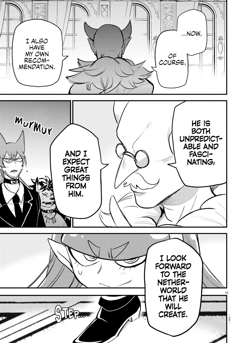 Read Mairimashita Iruma kun EN Manga Online