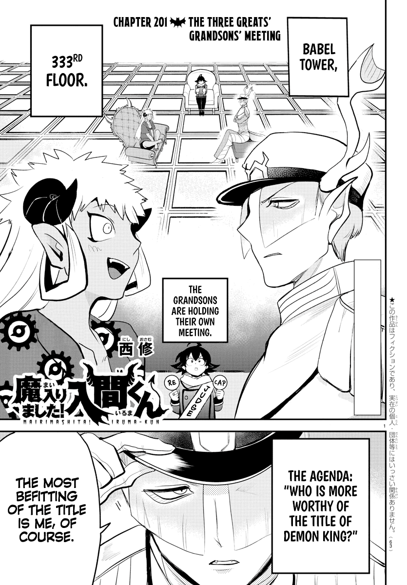 Read Mairimashita Iruma kun EN Manga Online