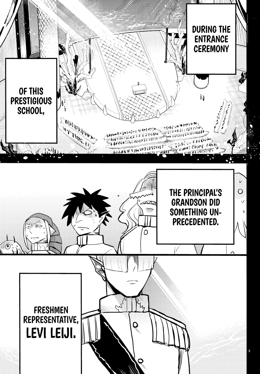 Read Mairimashita Iruma kun EN Manga Online