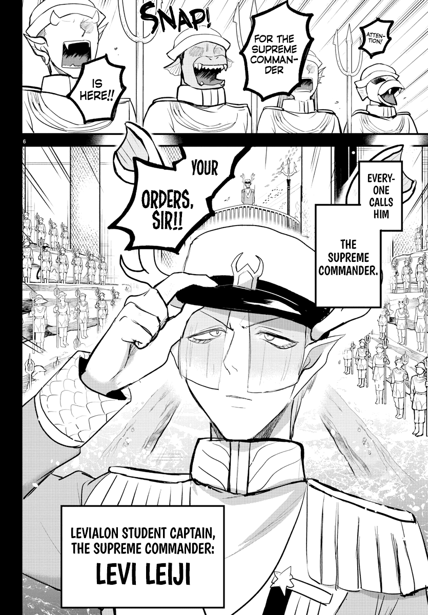 Read Mairimashita Iruma kun EN Manga Online