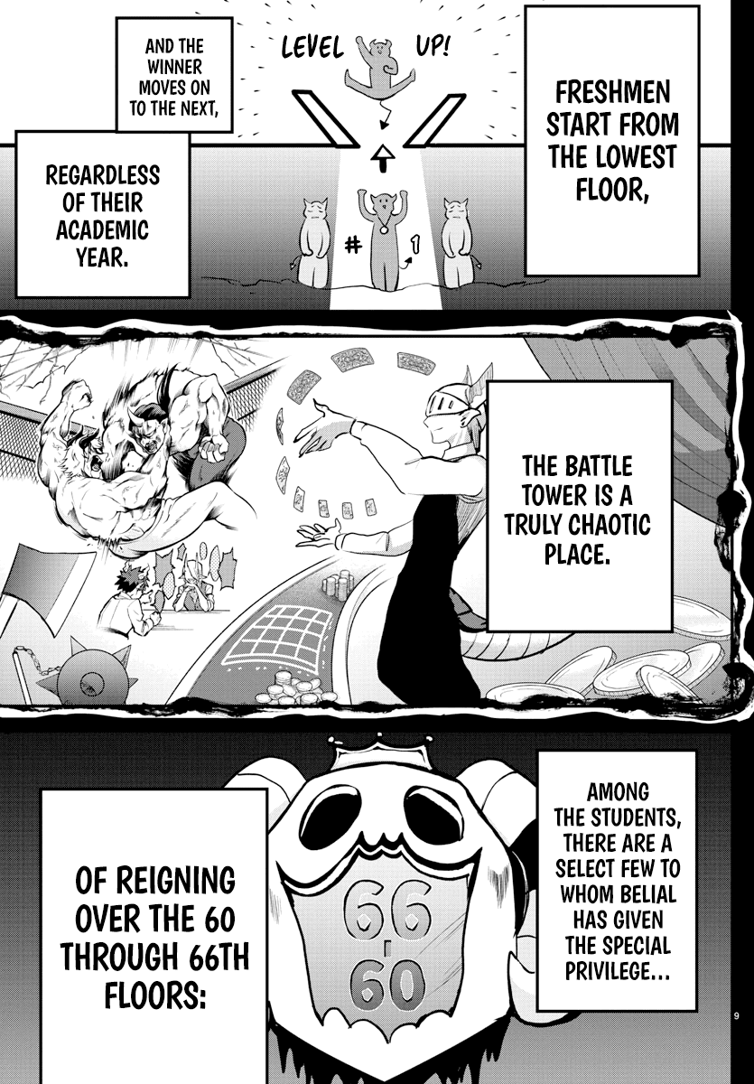 Read Mairimashita Iruma kun EN Manga Online