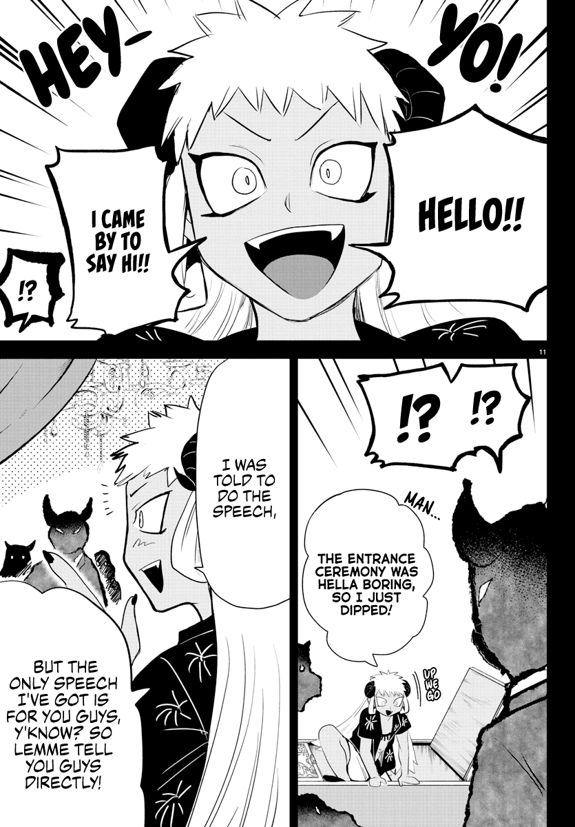 Read Mairimashita Iruma kun EN Manga Online