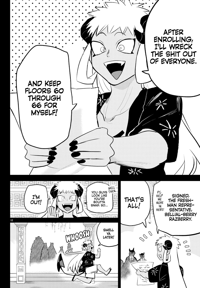 Read Mairimashita Iruma kun EN Manga Online