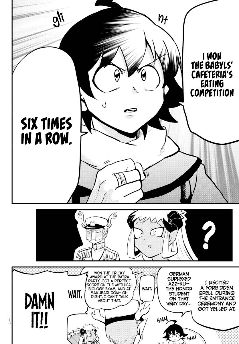 Read Mairimashita Iruma kun EN Manga Online