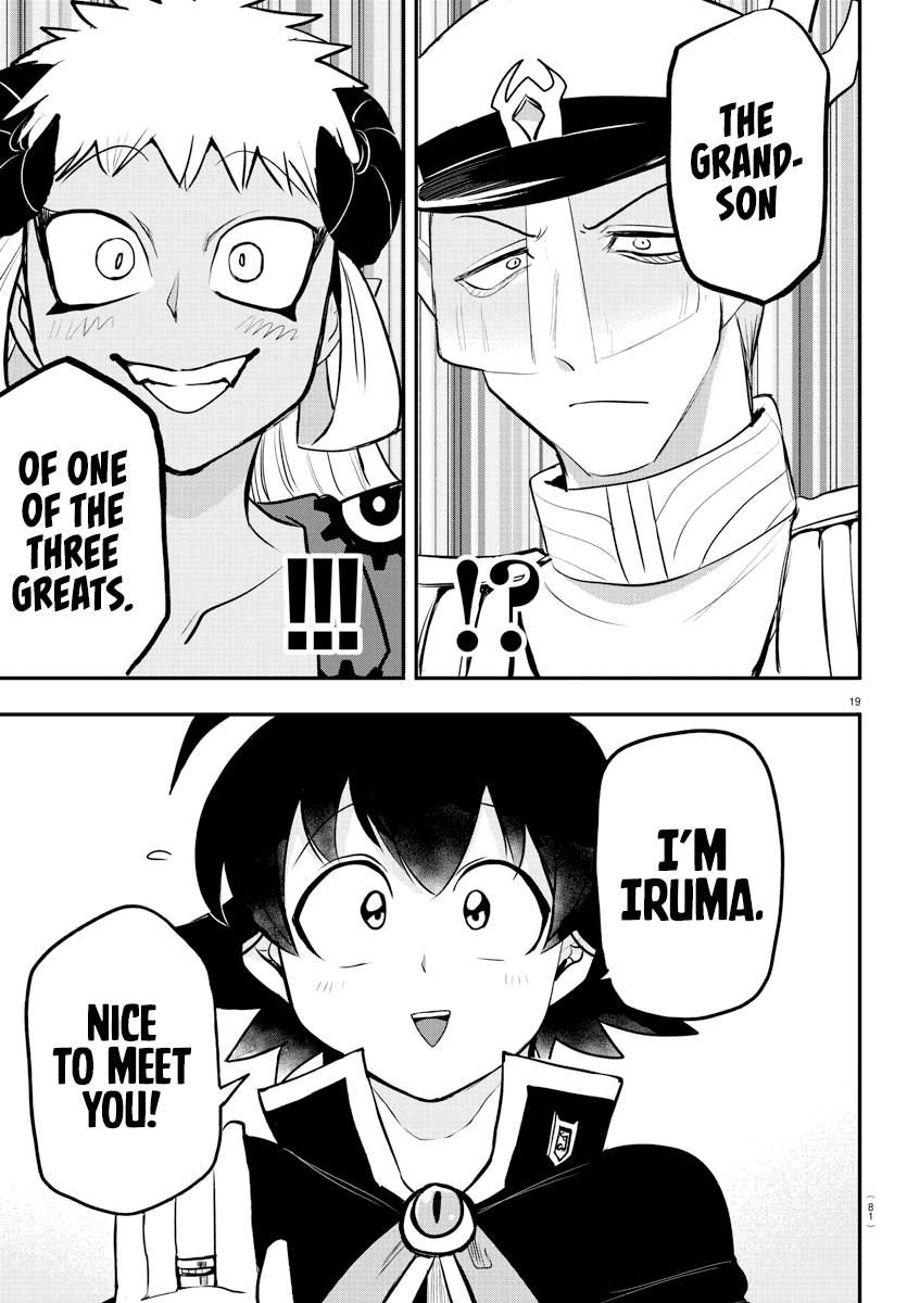 Read Mairimashita Iruma kun EN Manga Online