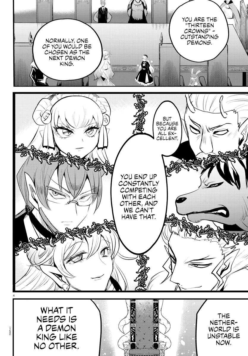 Read Mairimashita Iruma kun EN Manga Online
