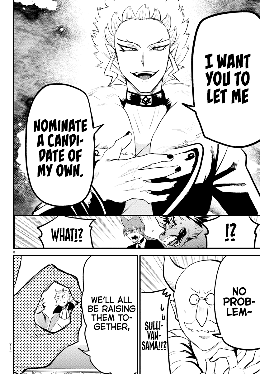 Read Mairimashita Iruma kun EN Manga Online