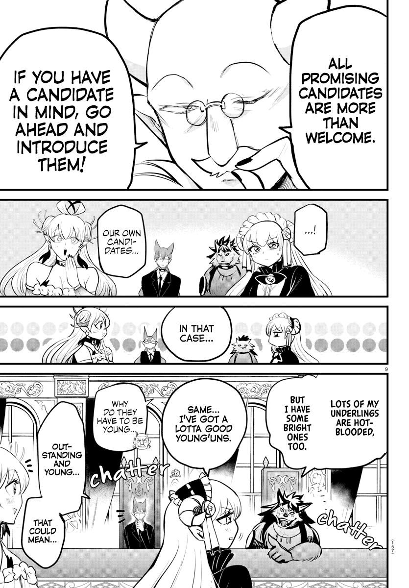 Read Mairimashita Iruma kun EN Manga Online