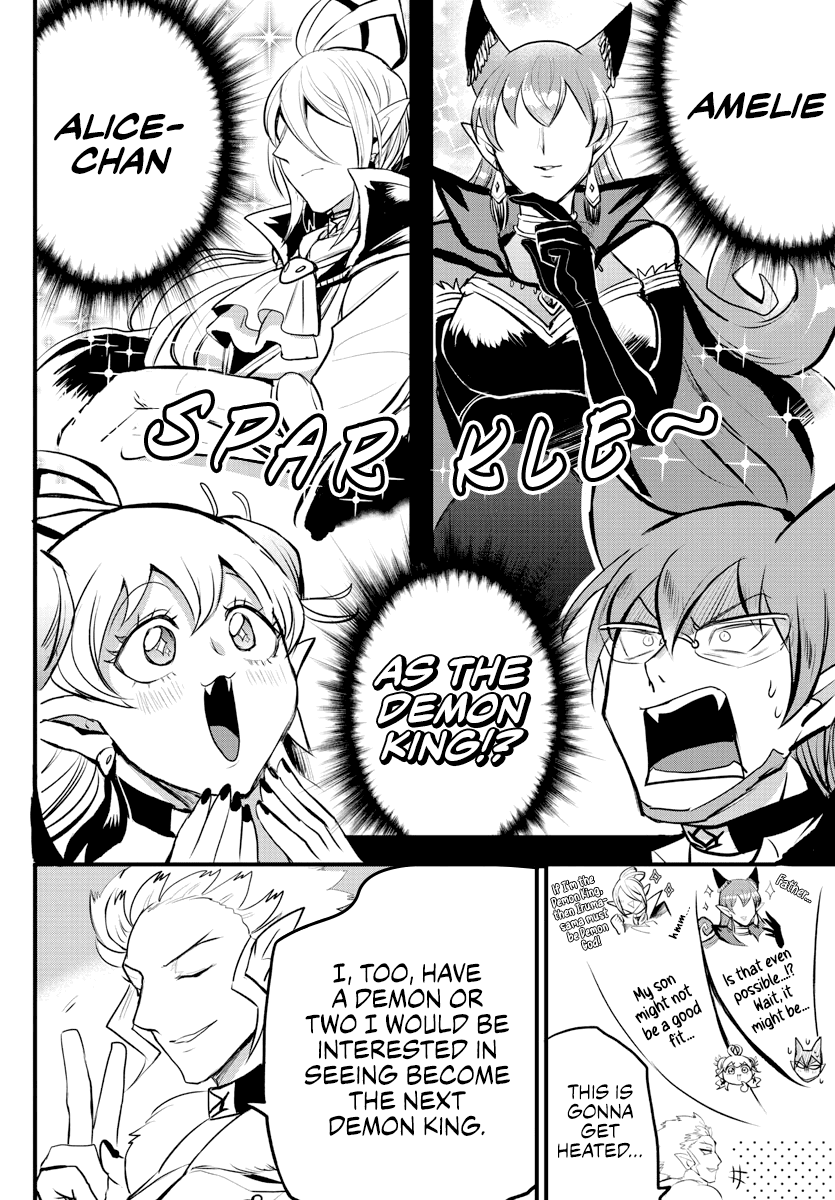 Read Mairimashita Iruma kun EN Manga Online