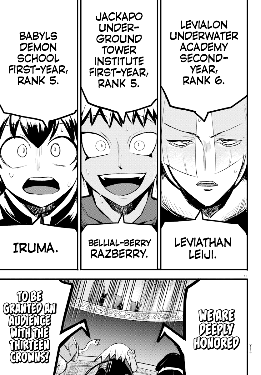 Read Mairimashita Iruma kun EN Manga Online