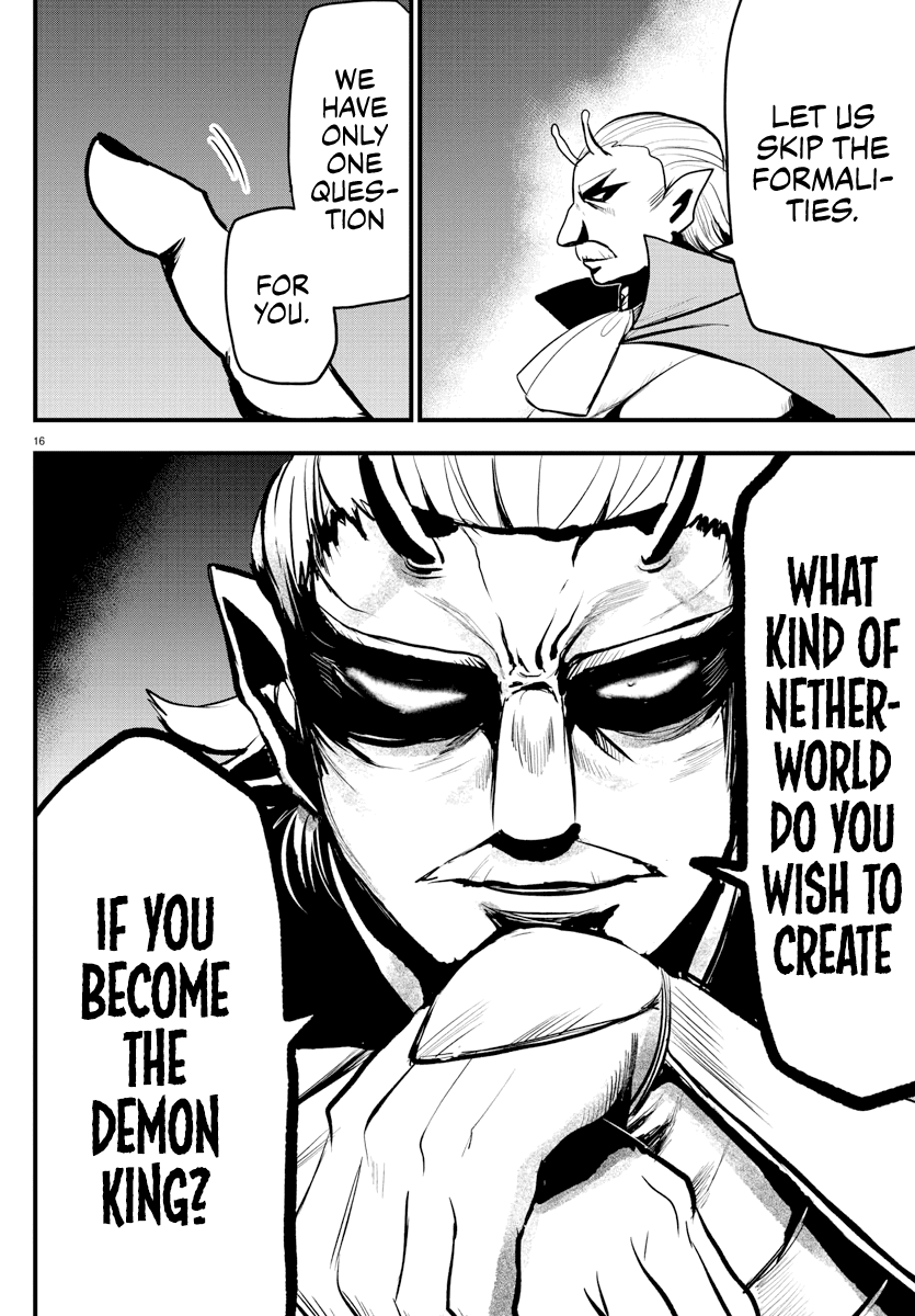 Read Mairimashita Iruma kun EN Manga Online