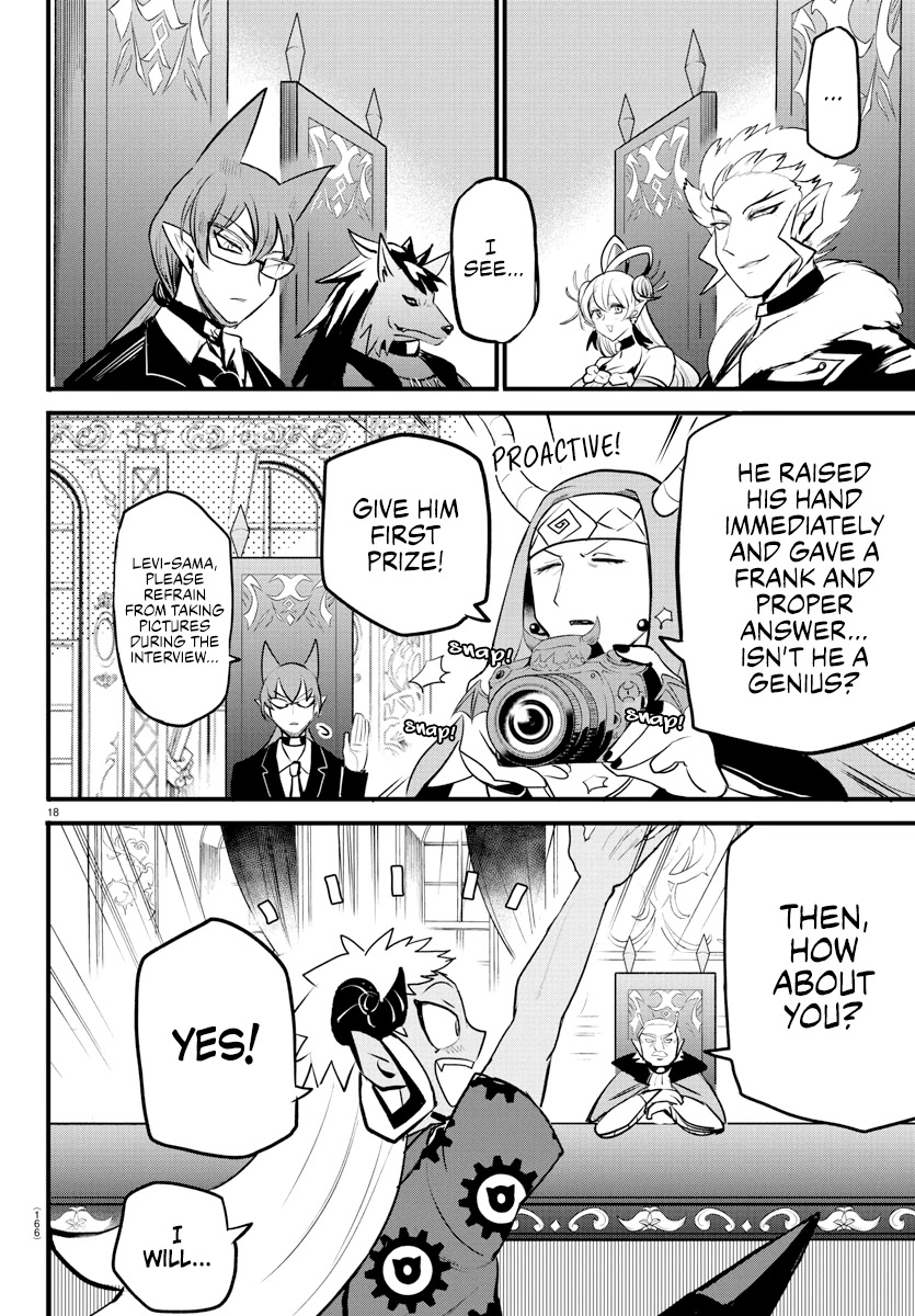 Read Mairimashita Iruma kun EN Manga Online