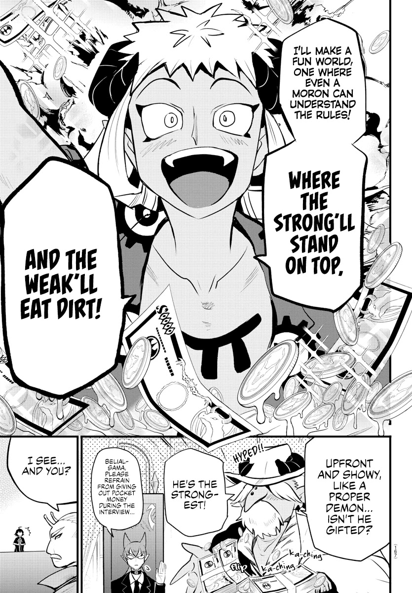 Read Mairimashita Iruma kun EN Manga Online