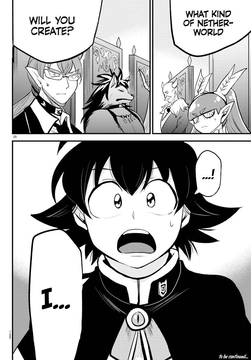 Read Mairimashita Iruma kun EN Manga Online