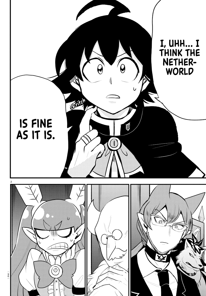 Read Mairimashita Iruma kun EN Manga Online