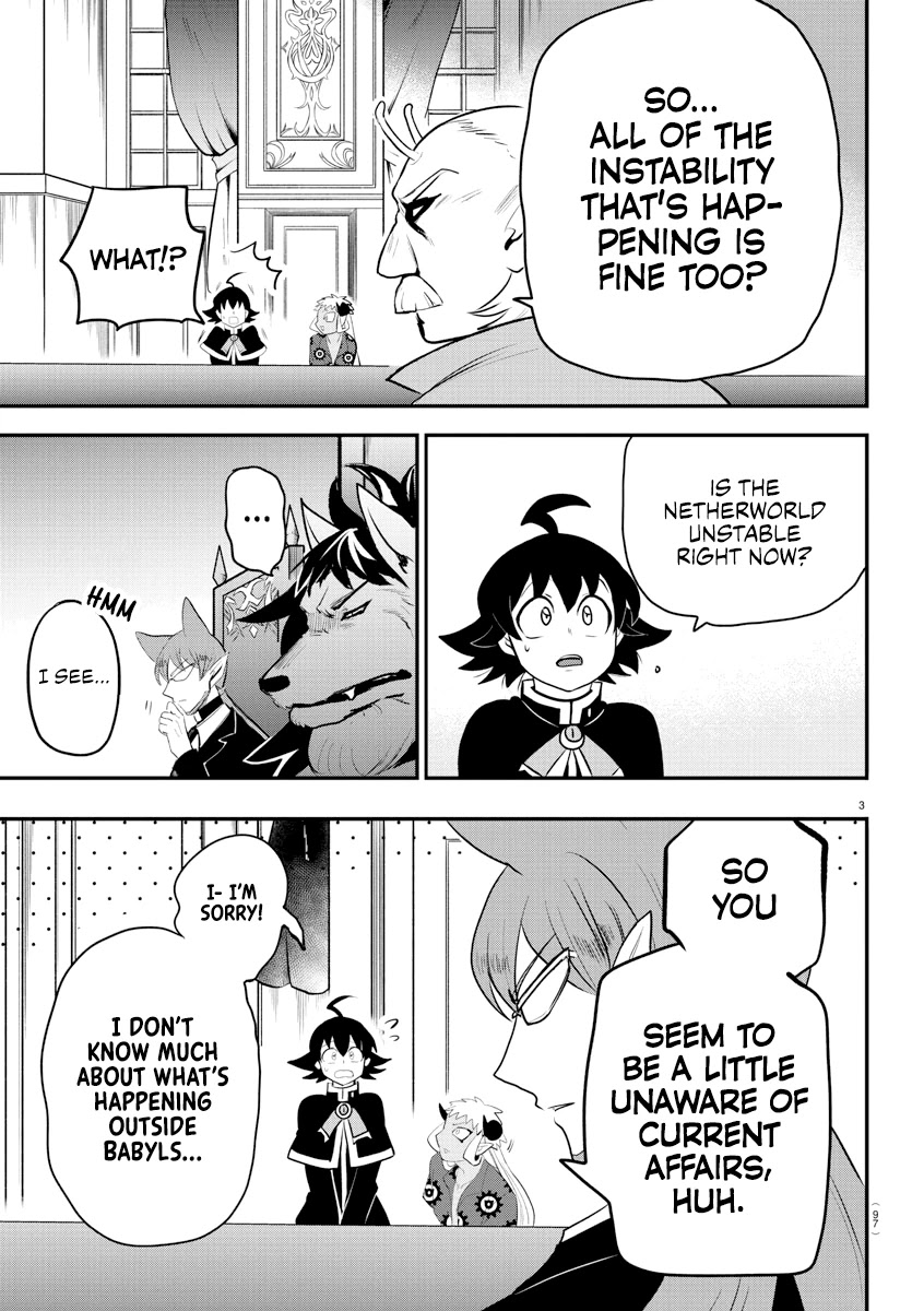 Read Mairimashita Iruma kun EN Manga Online