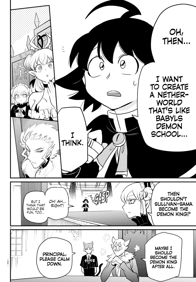 Read Mairimashita Iruma kun EN Manga Online