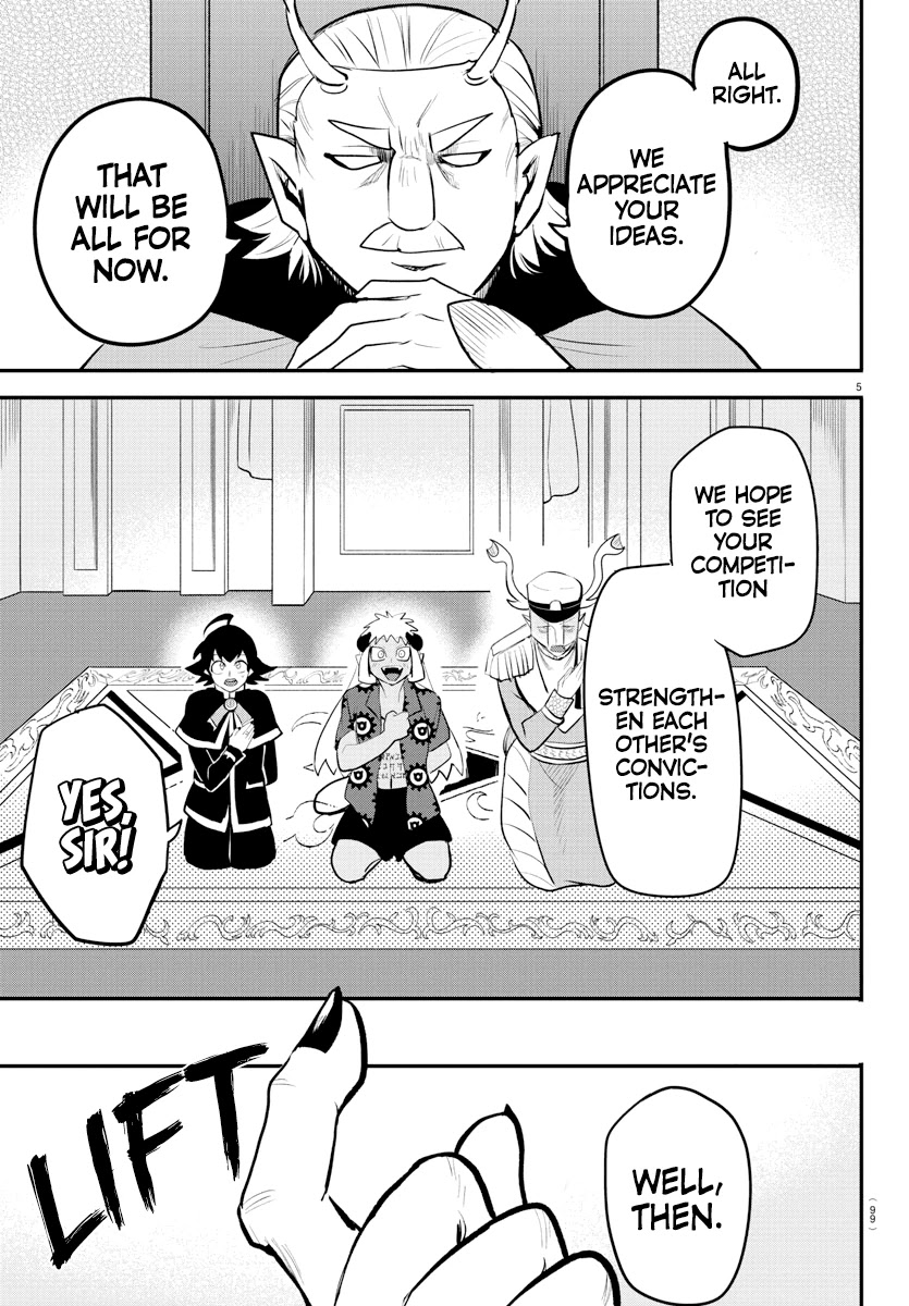 Read Mairimashita Iruma kun EN Manga Online