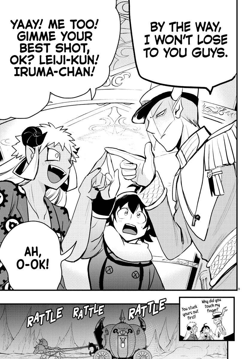 Read Mairimashita Iruma kun EN Manga Online