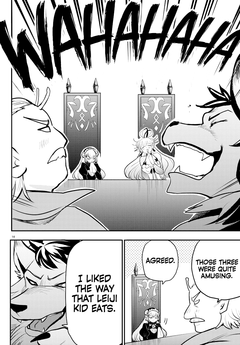 Read Mairimashita Iruma kun EN Manga Online