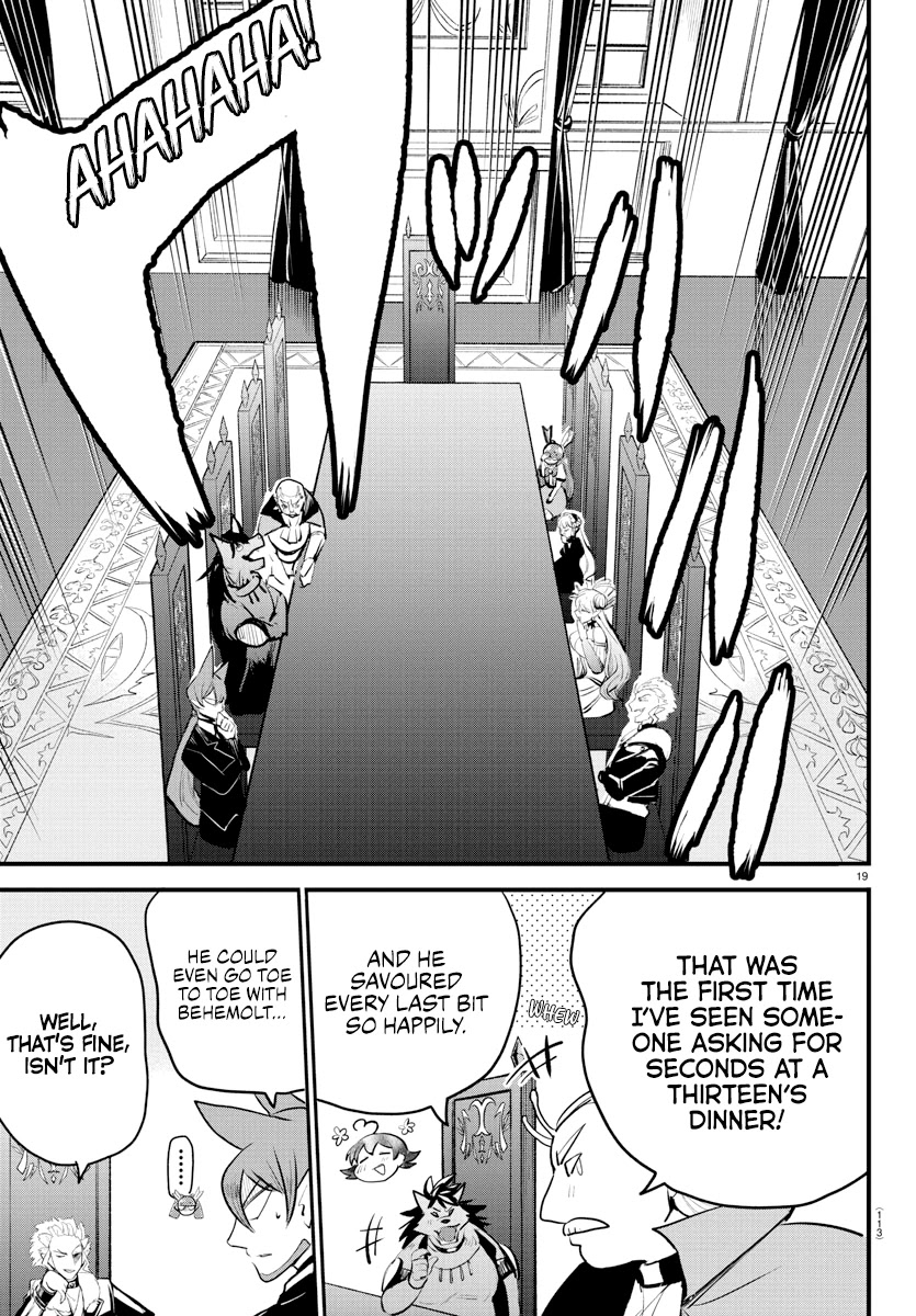 Read Mairimashita Iruma kun EN Manga Online