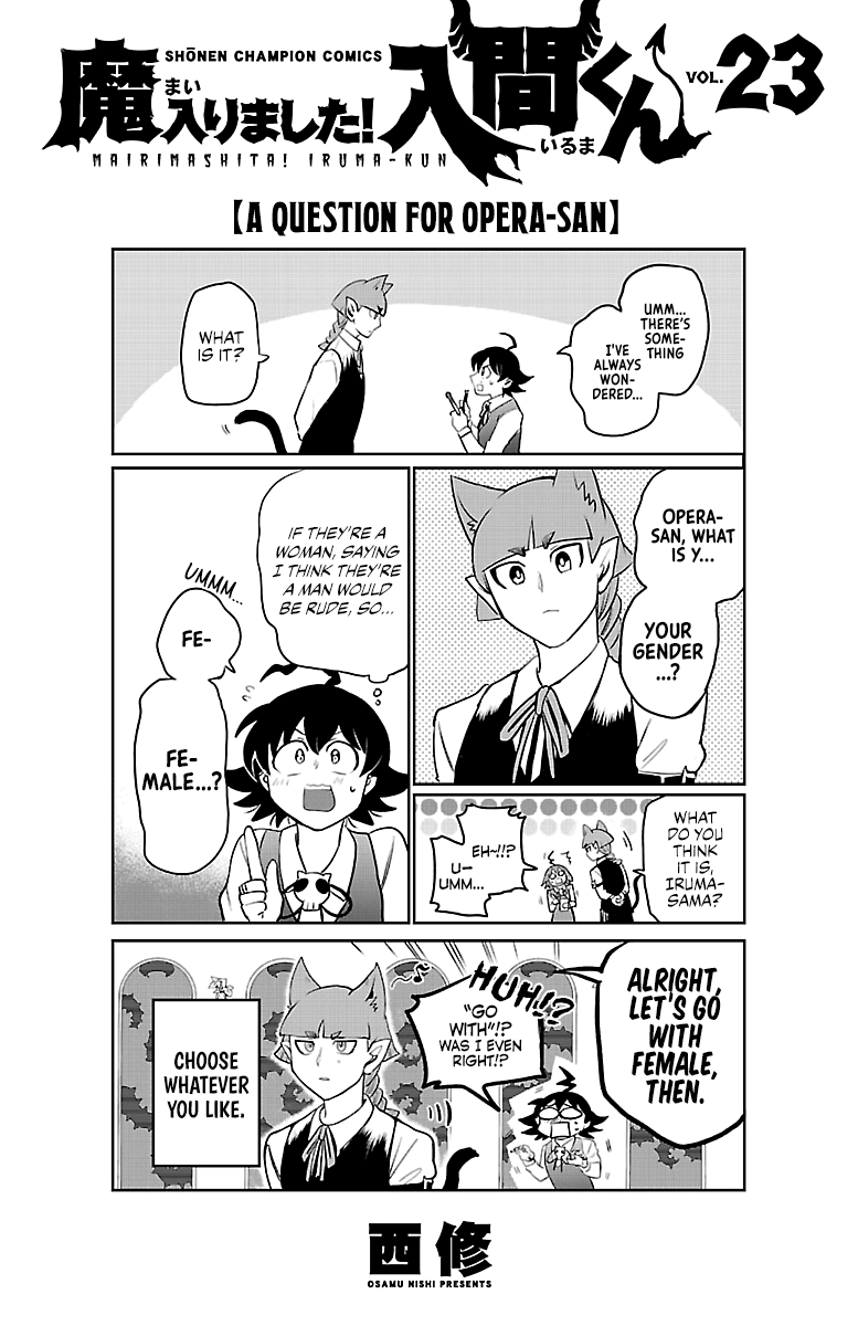 Read Mairimashita Iruma kun EN Manga Online