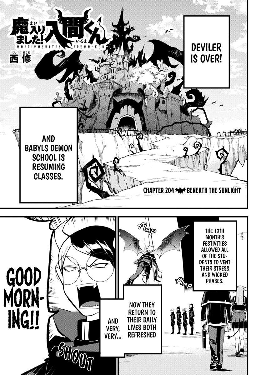 Read Mairimashita Iruma kun EN Manga Online