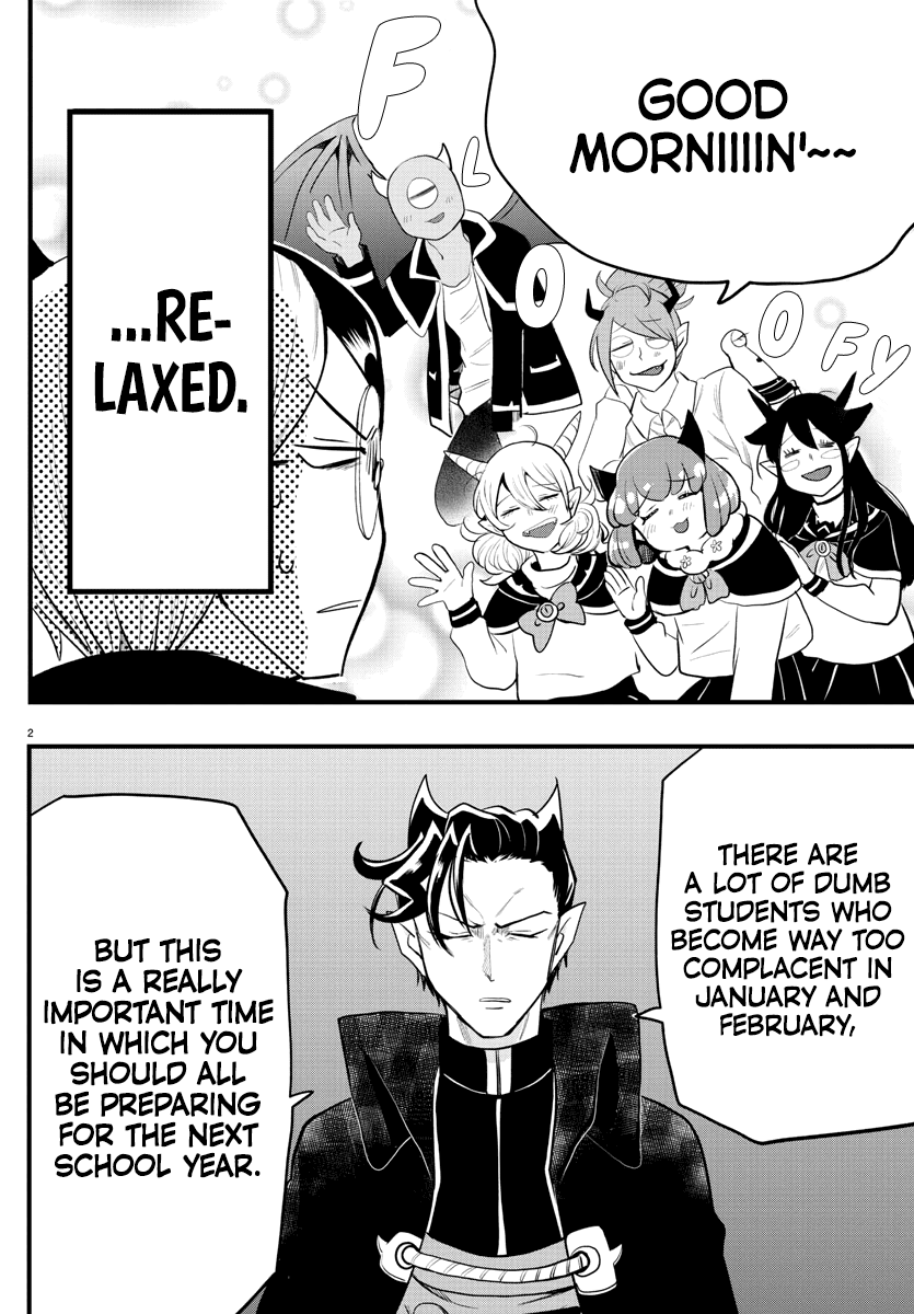 Read Mairimashita Iruma kun EN Manga Online
