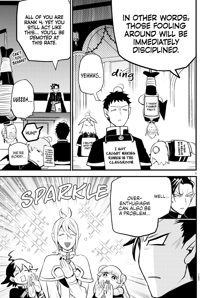 Read Mairimashita Iruma kun EN Manga Online