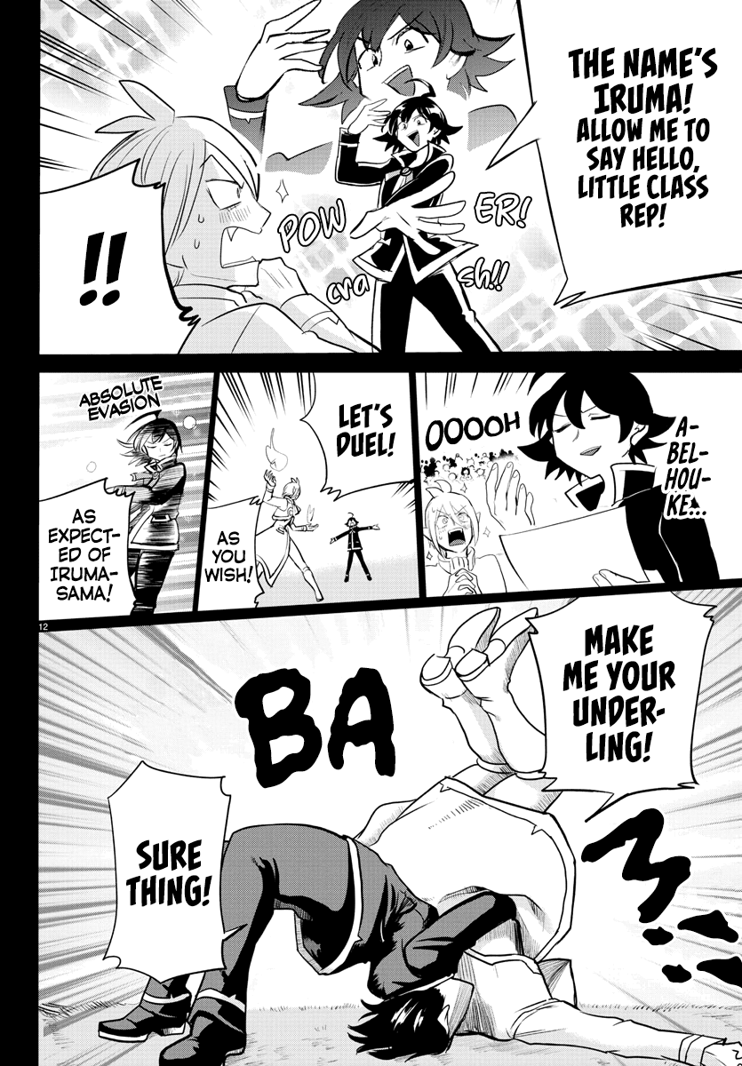 Read Mairimashita Iruma kun EN Manga Online