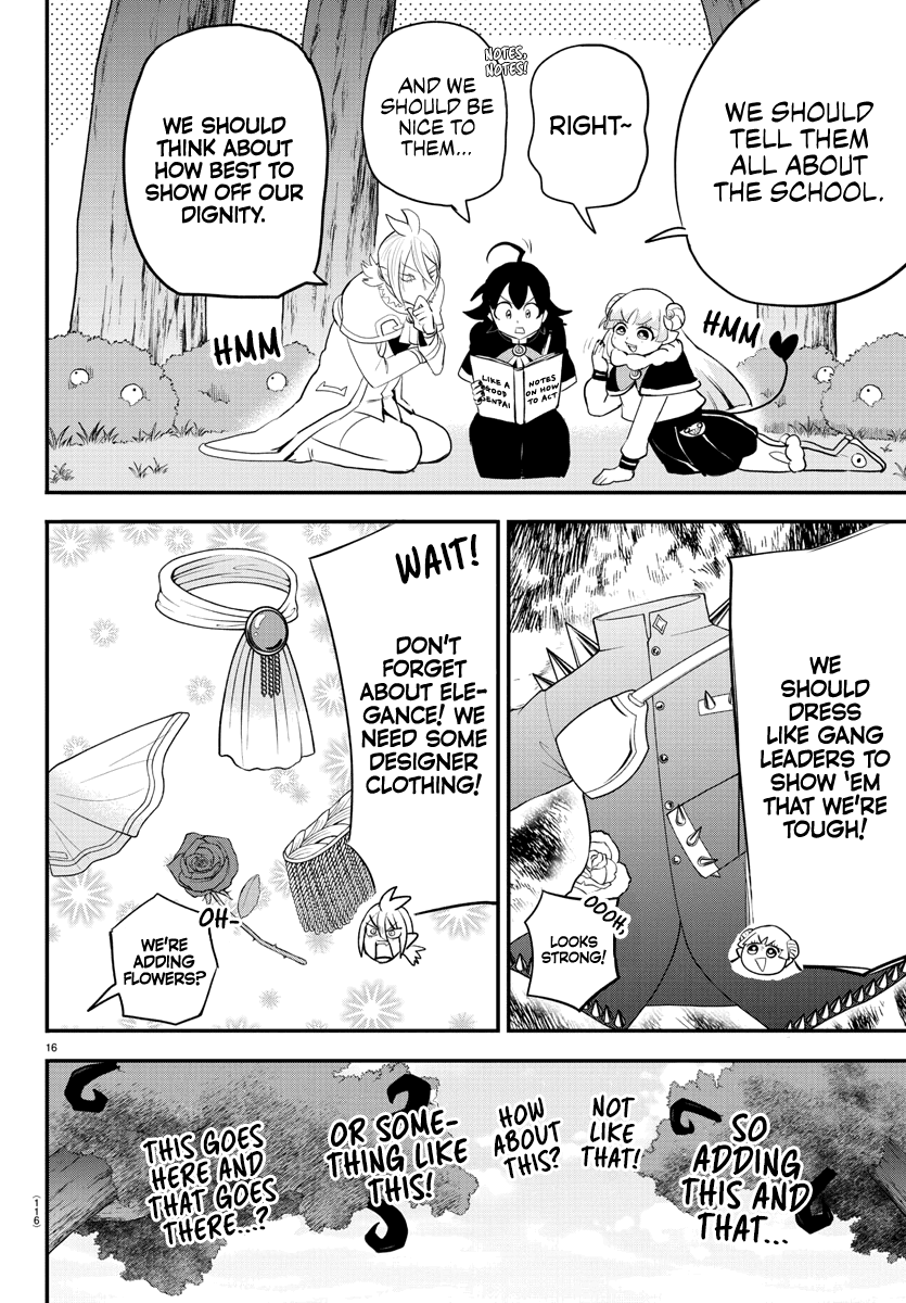 Read Mairimashita Iruma kun EN Manga Online
