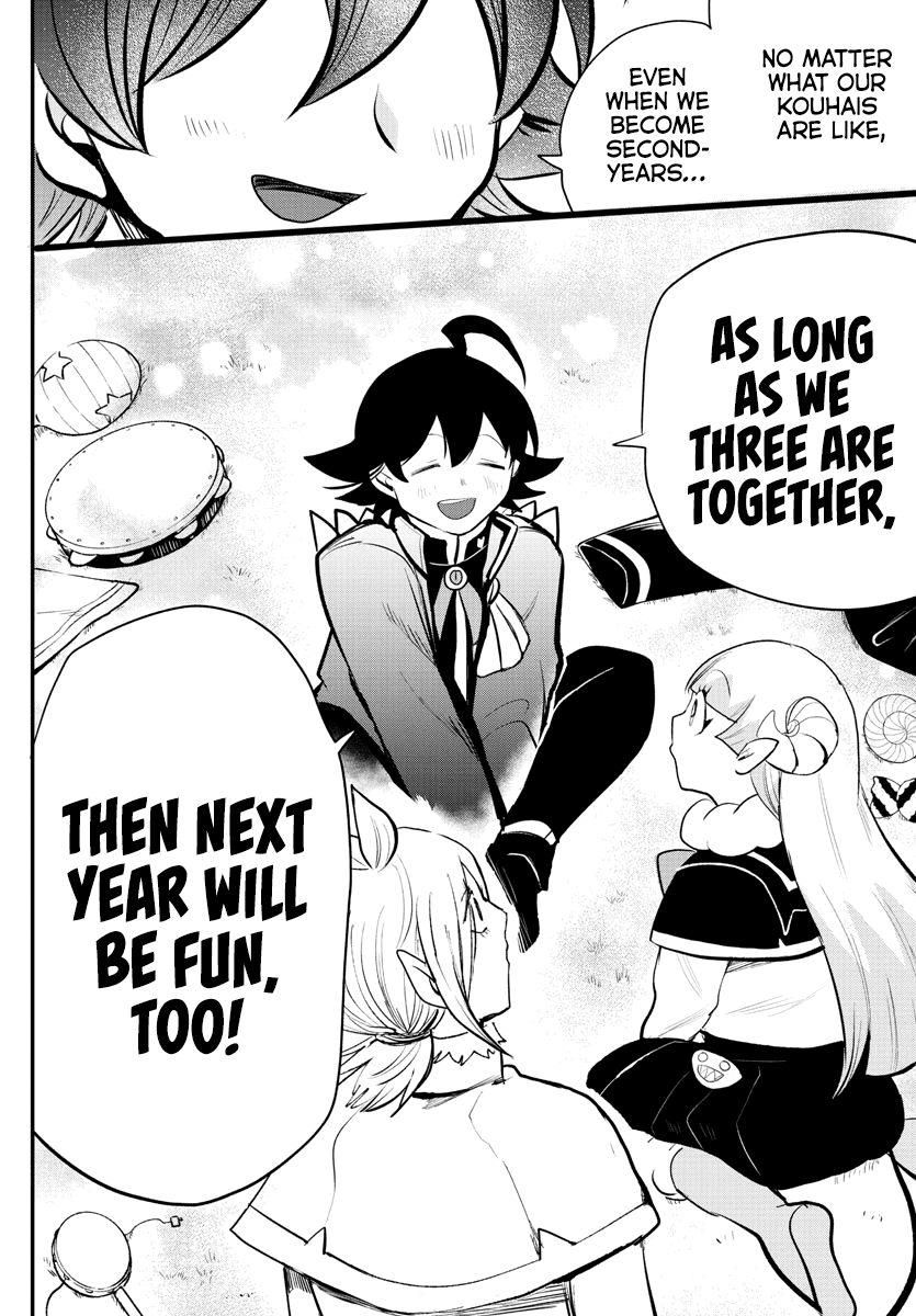 Read Mairimashita Iruma kun EN Manga Online