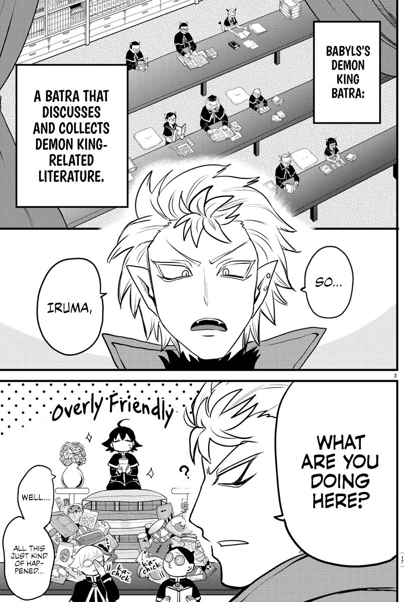 Read Mairimashita Iruma kun EN Manga Online