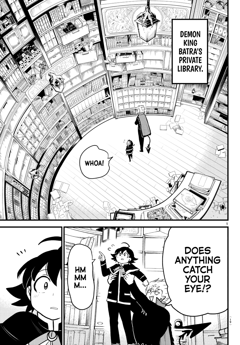 Read Mairimashita Iruma kun EN Manga Online