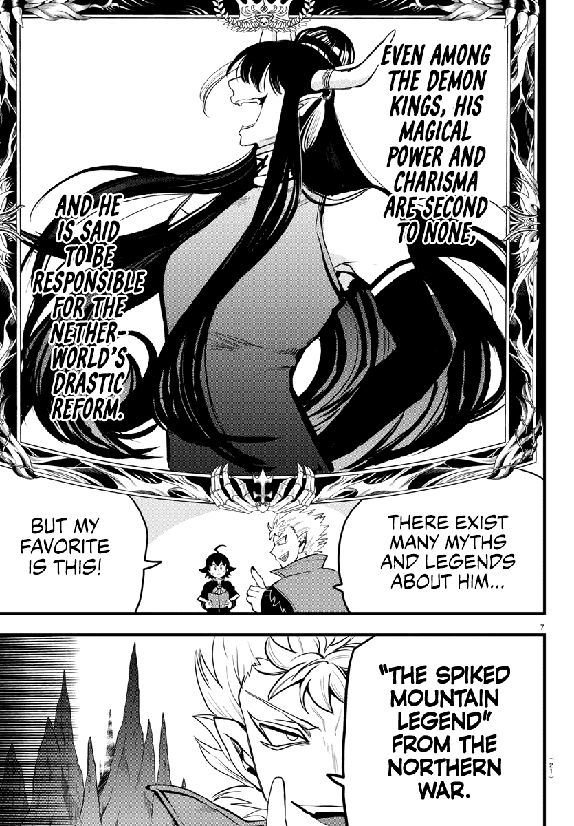 Read Mairimashita Iruma kun EN Manga Online