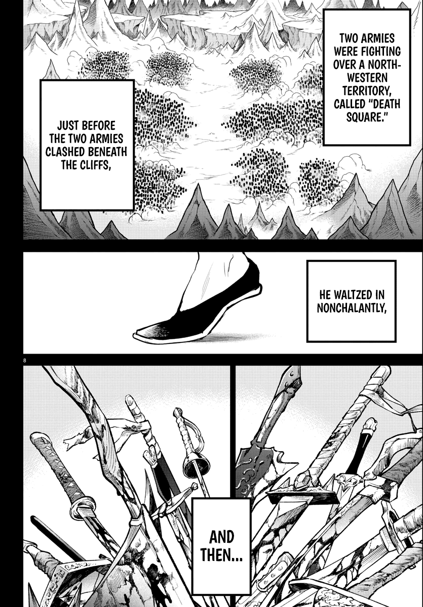 Read Mairimashita Iruma kun EN Manga Online
