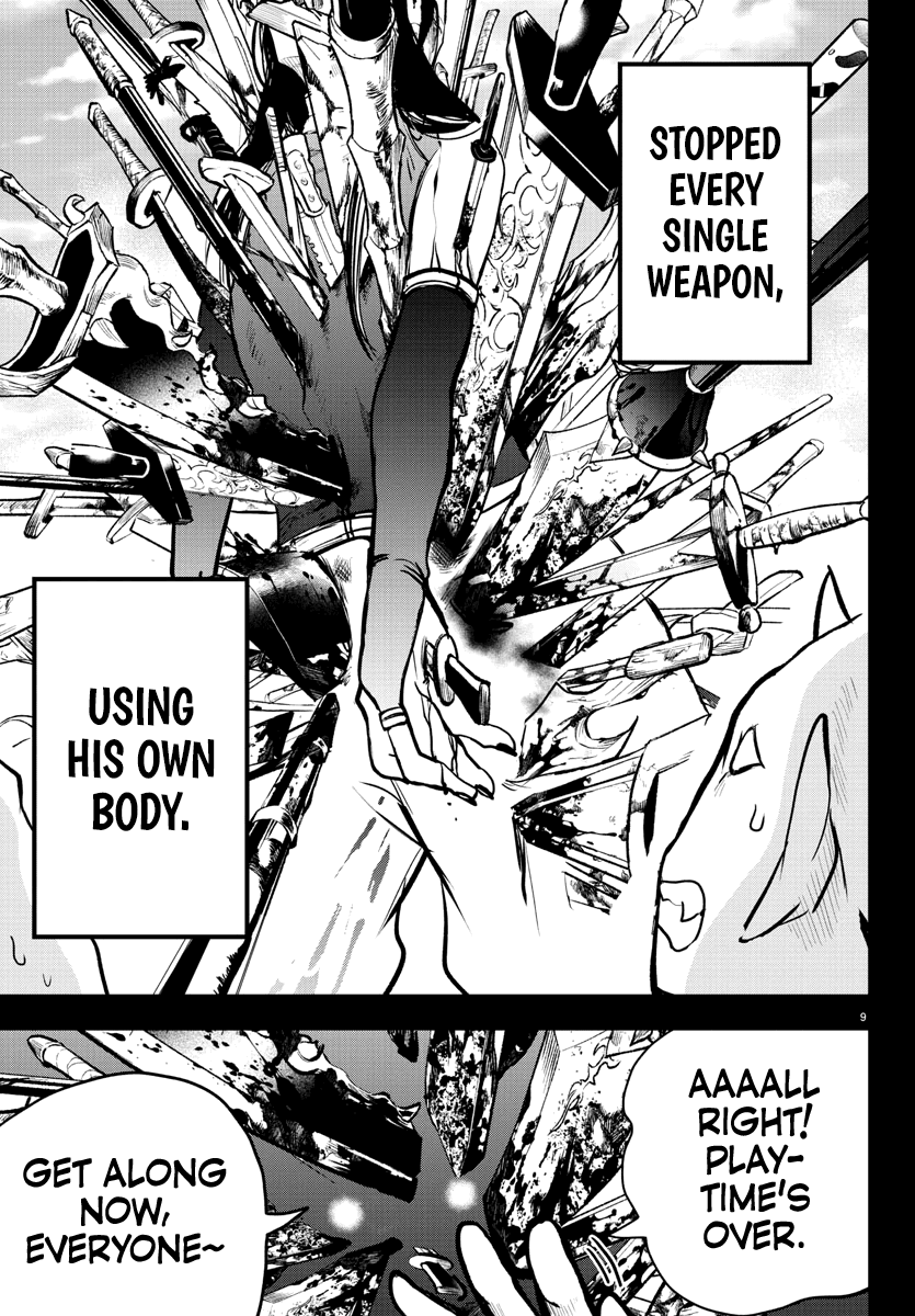 Read Mairimashita Iruma kun EN Manga Online