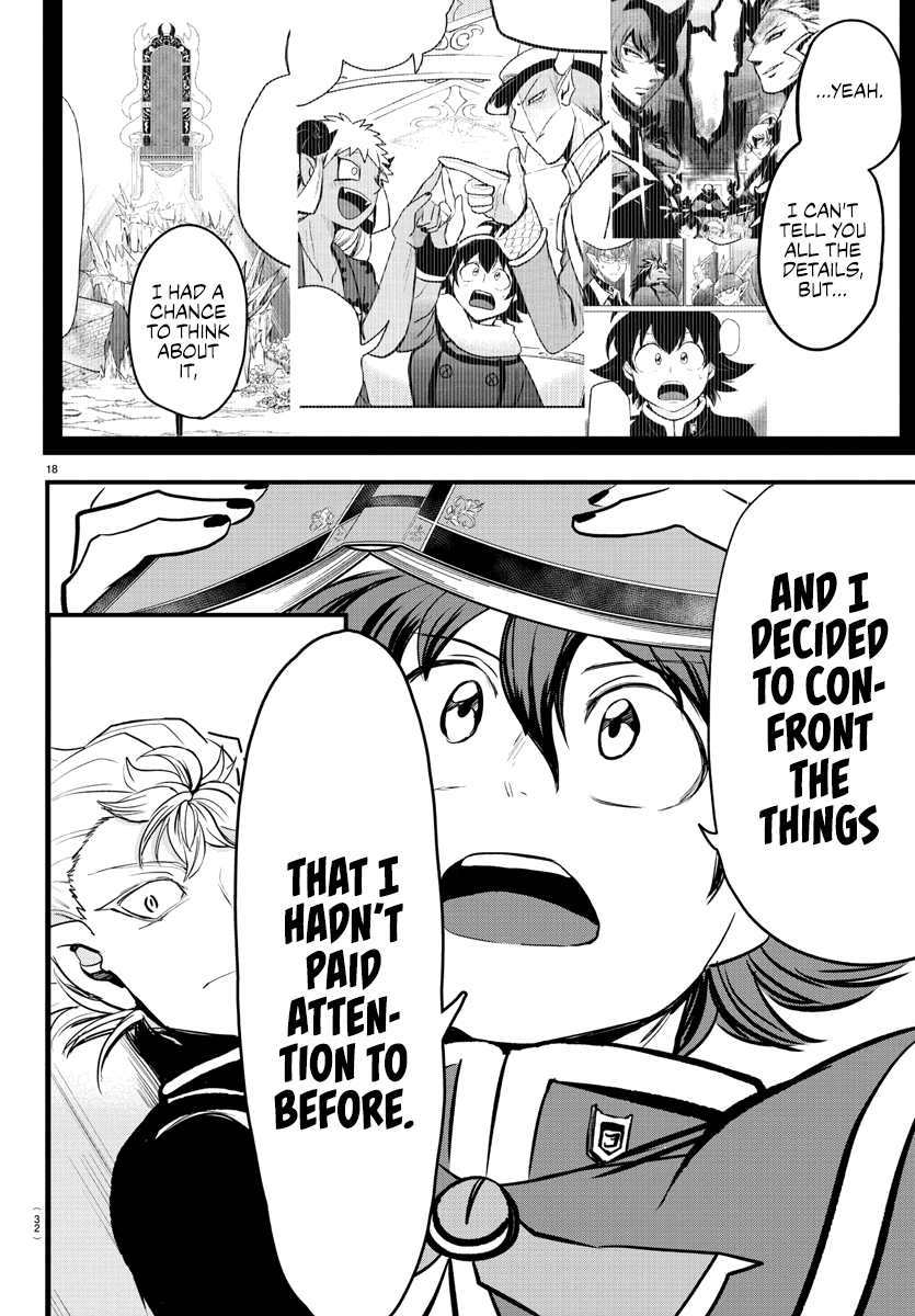 Read Mairimashita Iruma kun EN Manga Online