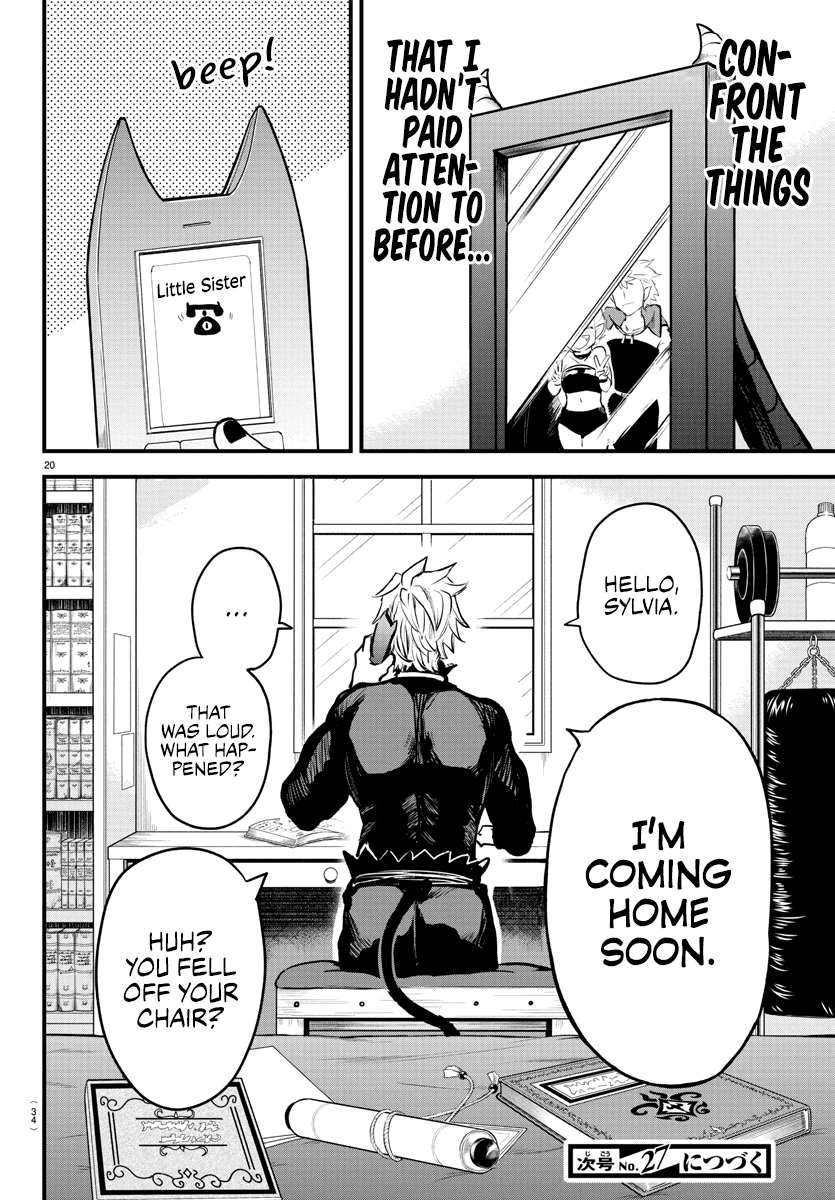 Read Mairimashita Iruma kun EN Manga Online