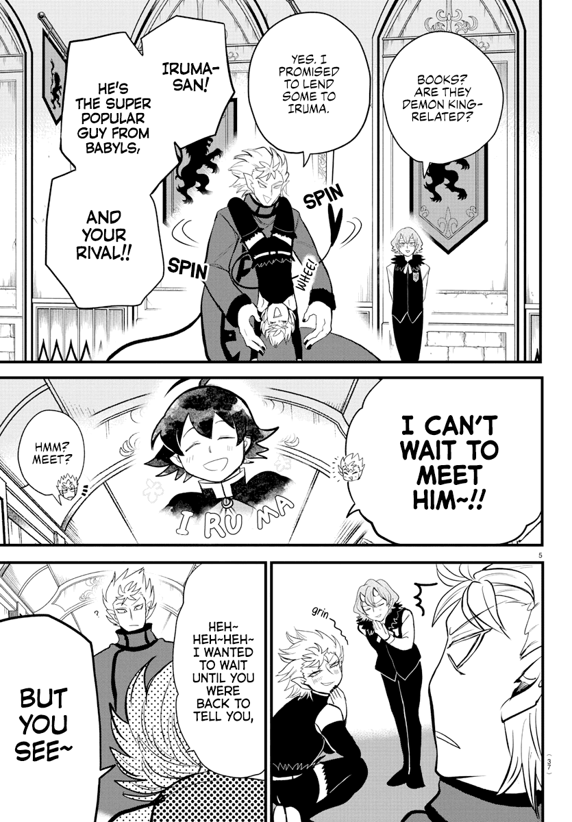 Read Mairimashita Iruma kun EN Manga Online