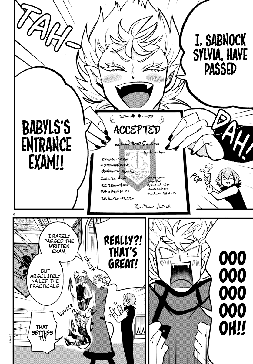 Read Mairimashita Iruma kun EN Manga Online